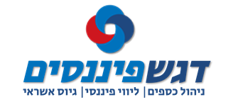 לוגו דגש פיננסים2